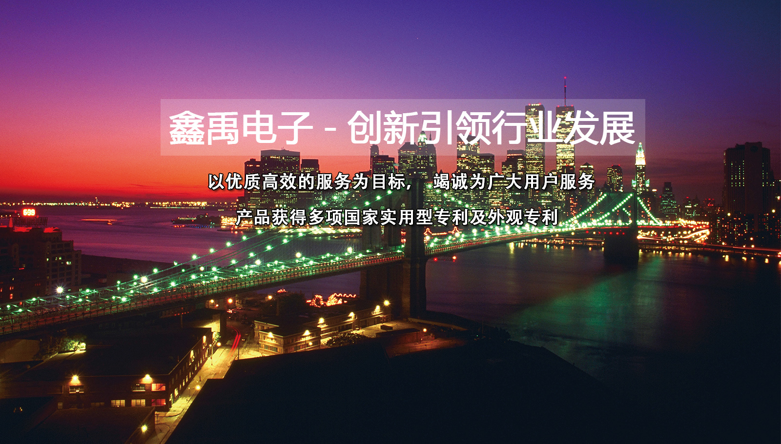 啊啊啊插b福州led灯具